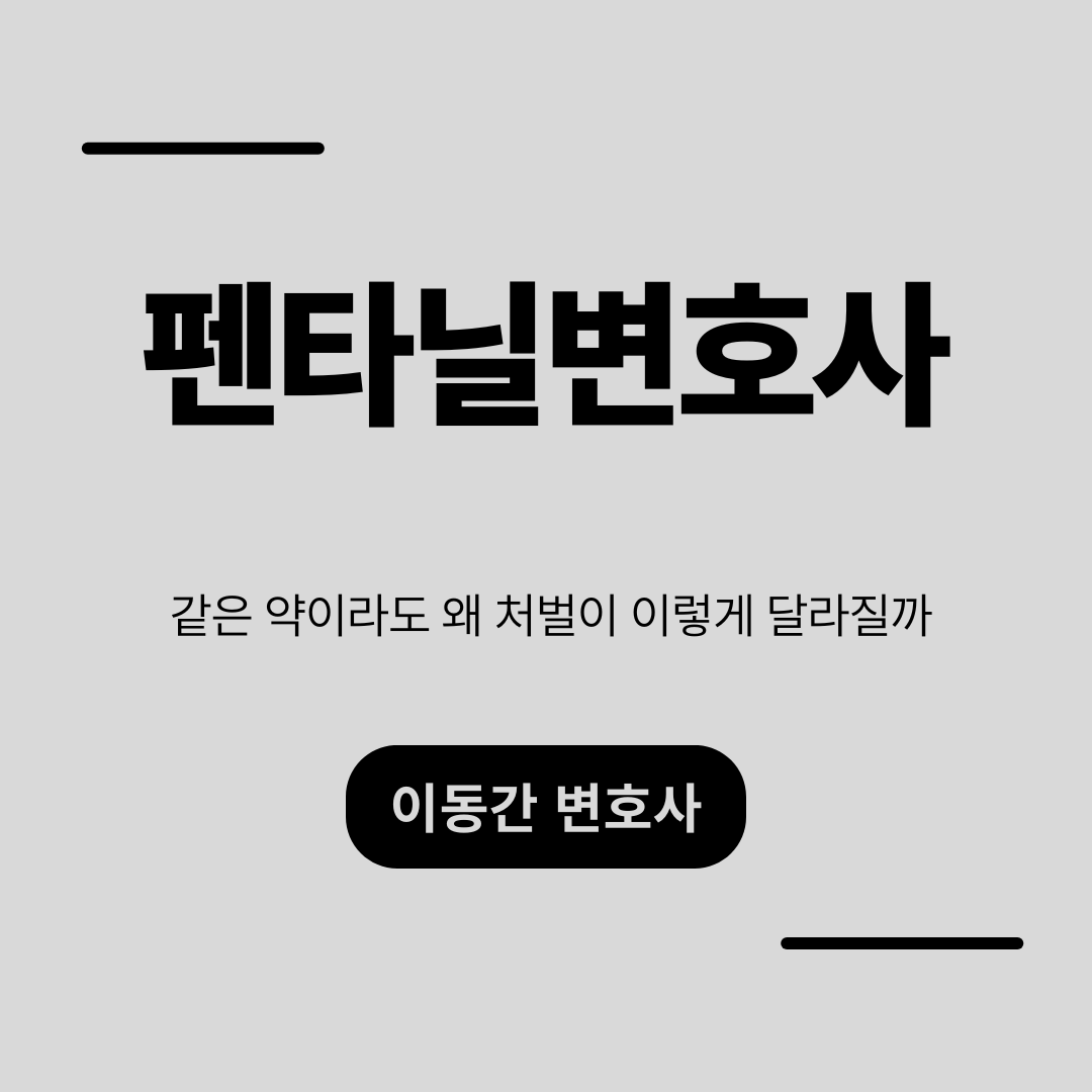 심플하고 강렬한 카드뉴스 (9).png