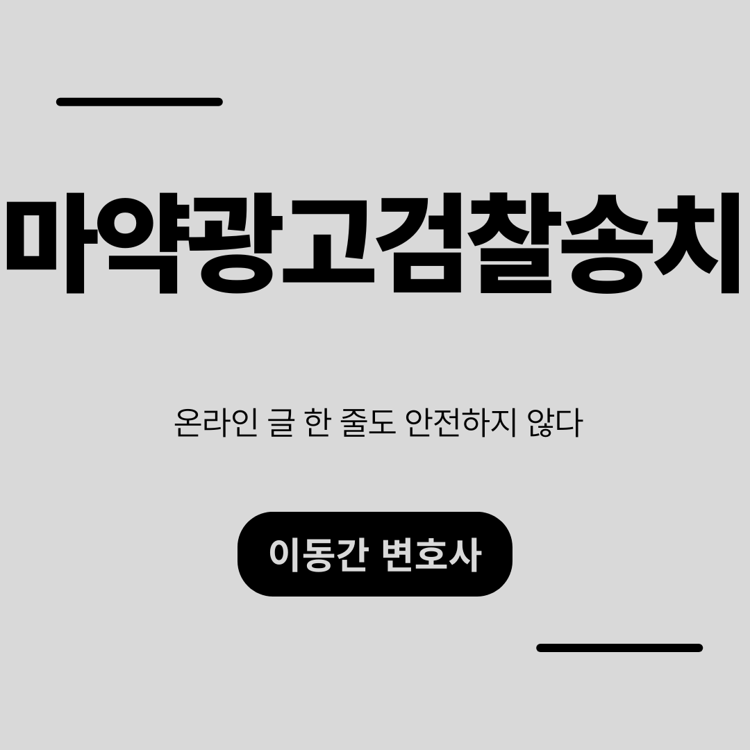 심플하고 강렬한 카드뉴스 (1).png