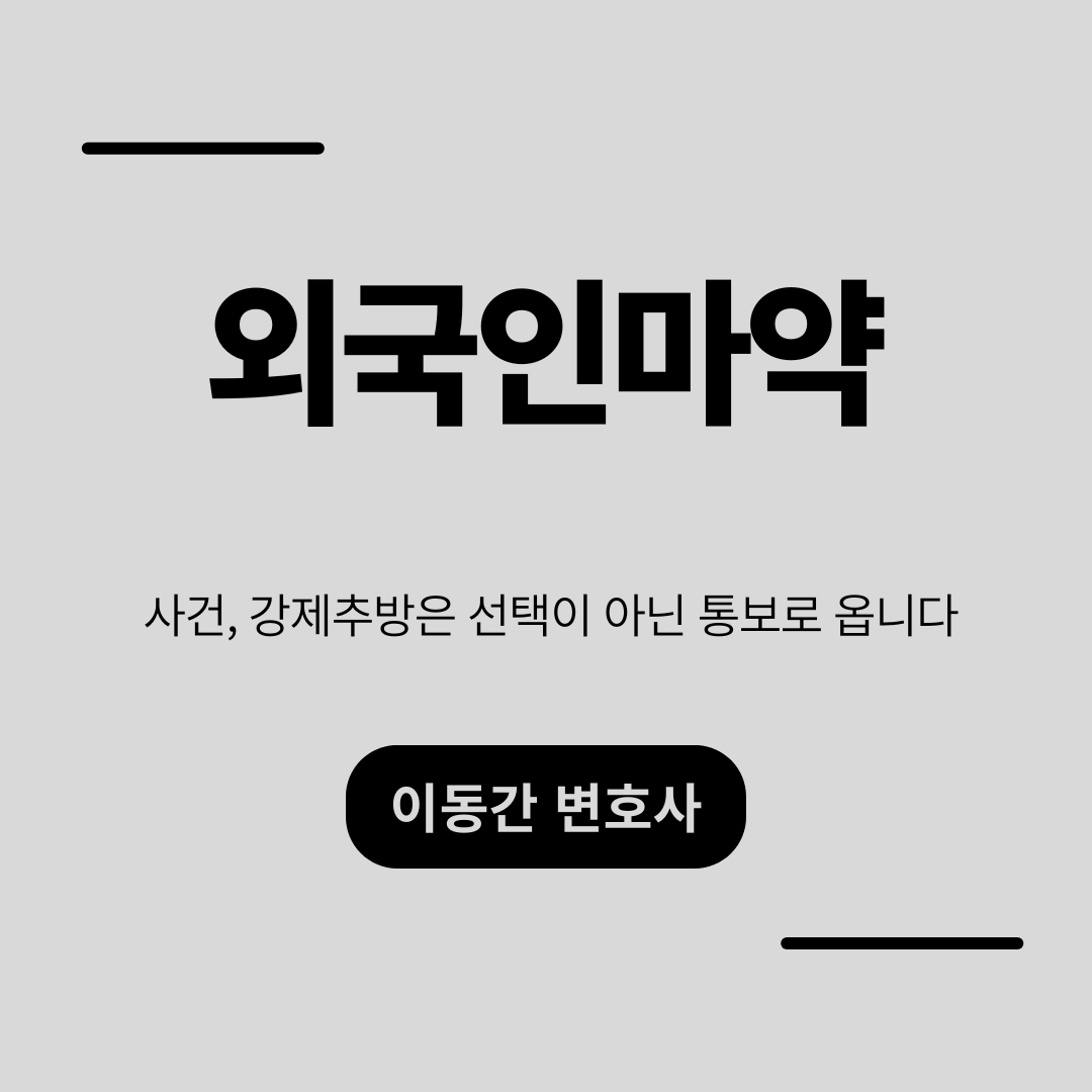 심플하고 강렬한 카드뉴스 (66).png