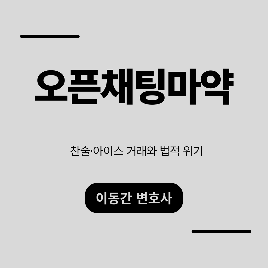 심플하고 강렬한 카드뉴스 (17).png