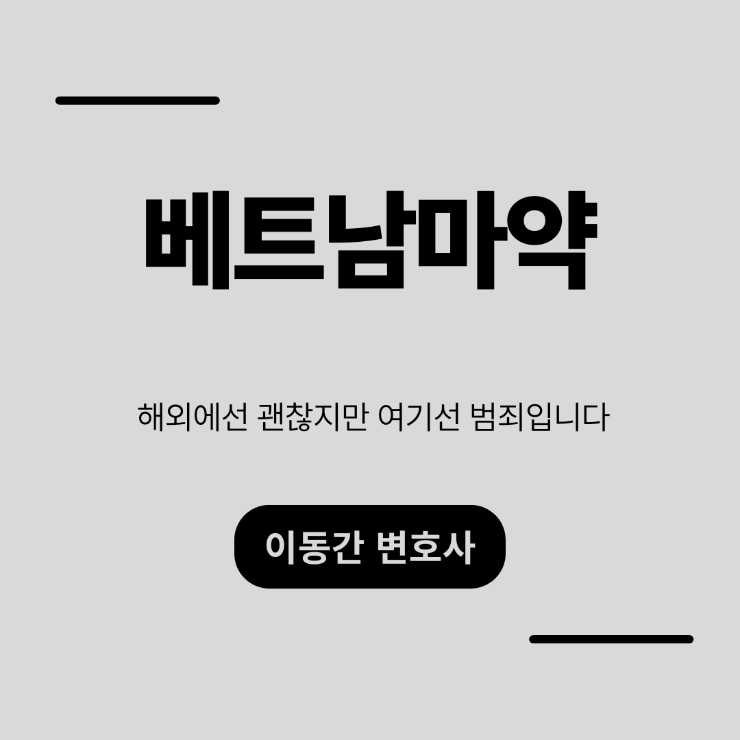 심플하고 강렬한 카드뉴스 (23).png