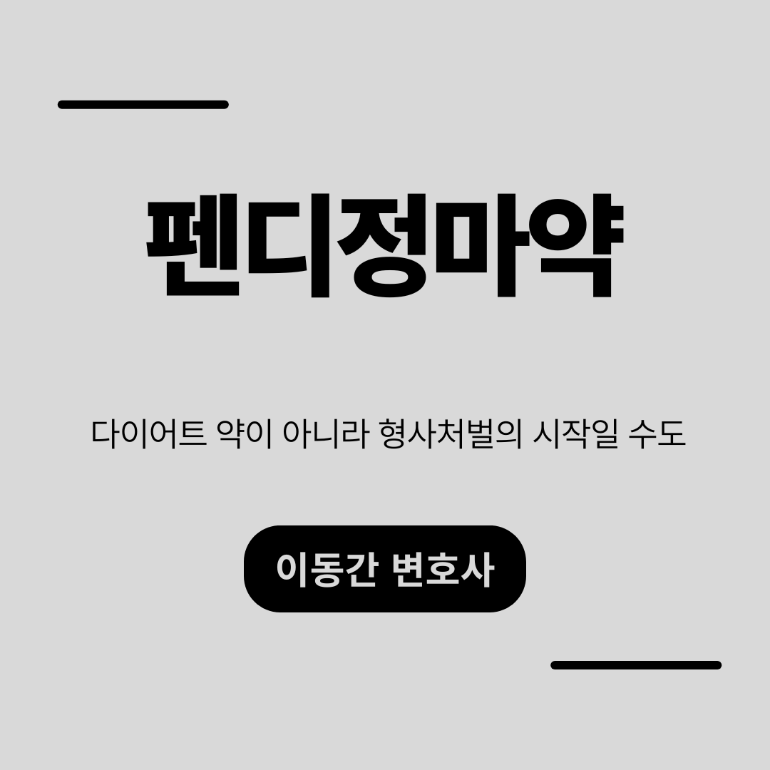 심플하고 강렬한 카드뉴스 (5).png