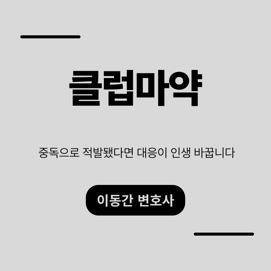 심플하고 강렬한 카드뉴스 (3).png