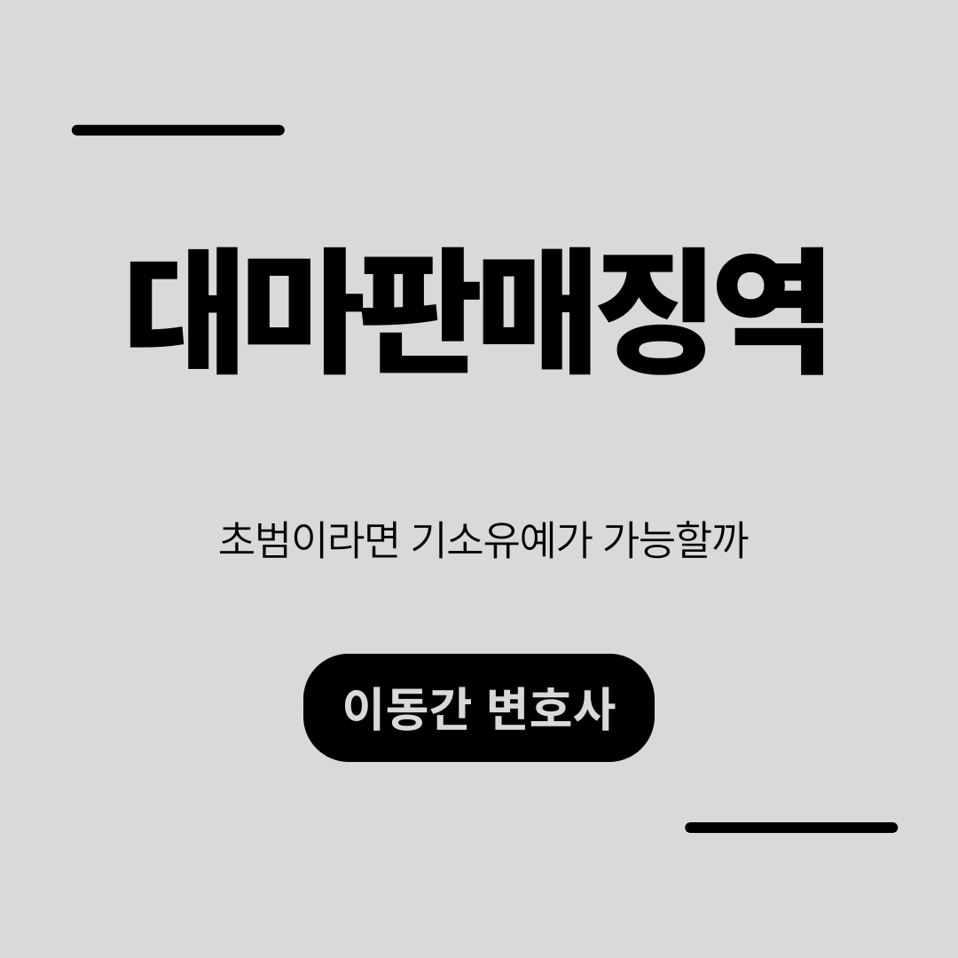 심플하고 강렬한 카드뉴스 (5).png