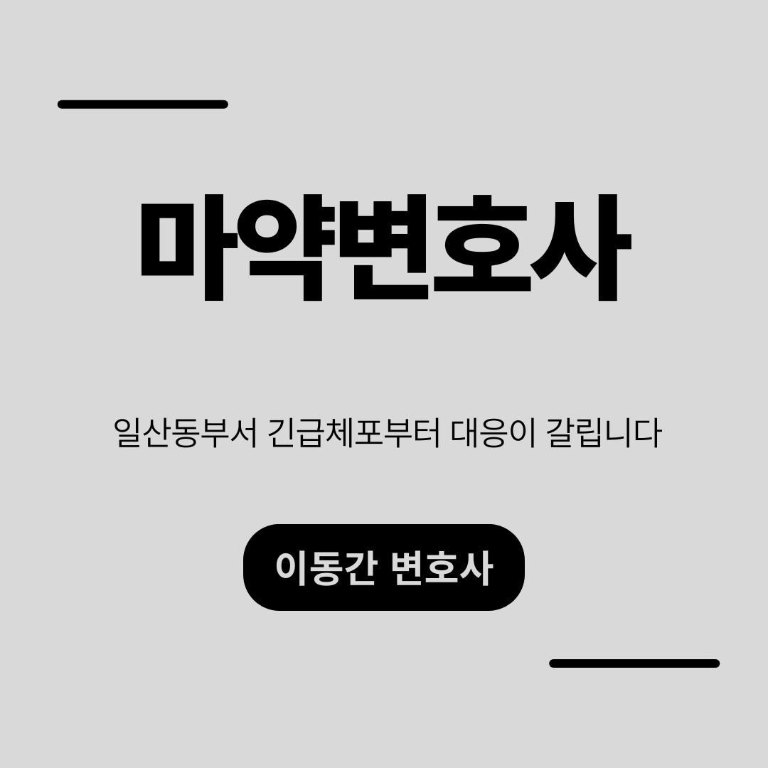 심플하고 강렬한 카드뉴스 (4).png