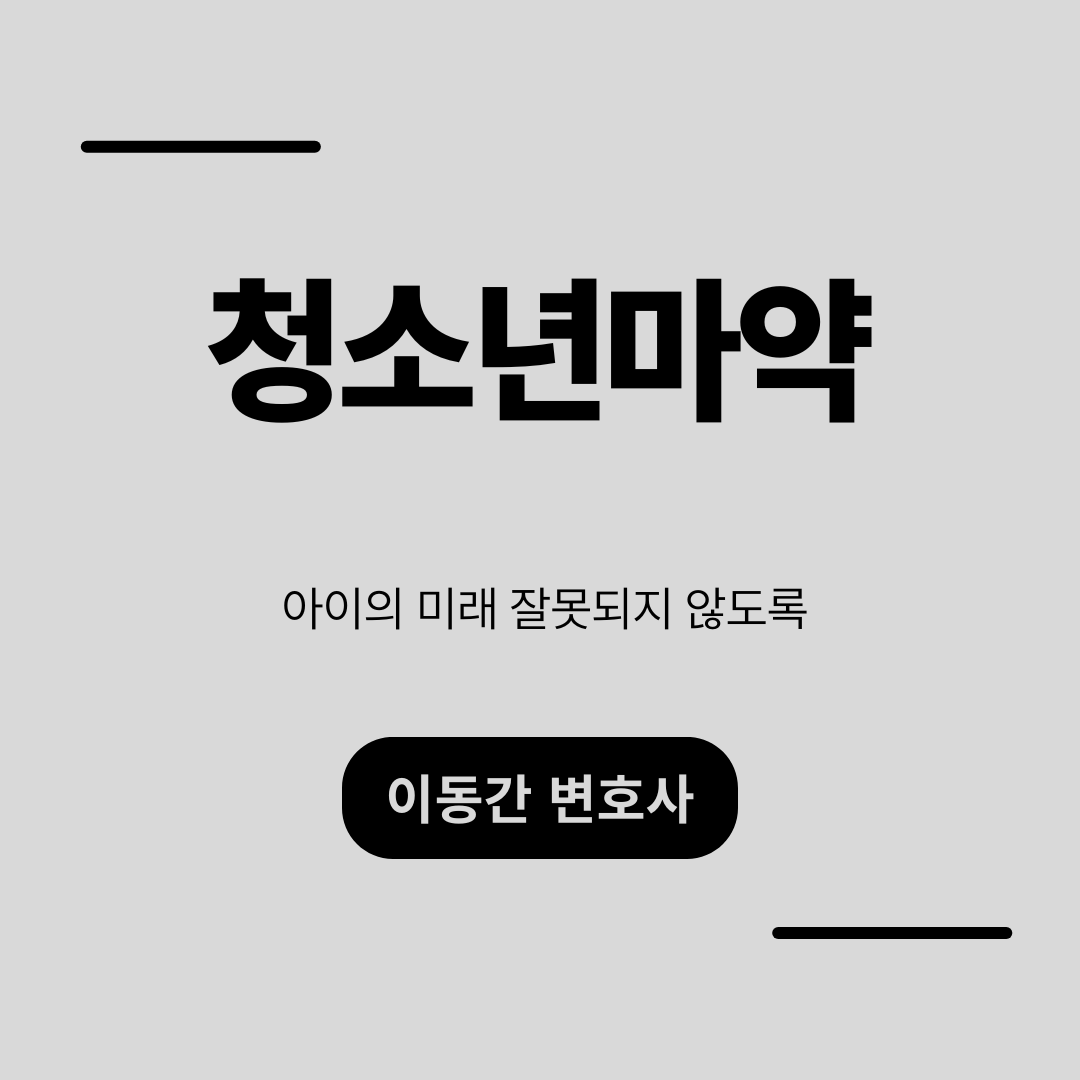 심플하고 강렬한 카드뉴스 (2).png