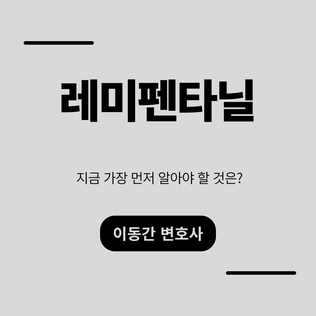 심플하고 강렬한 카드뉴스 (4).png