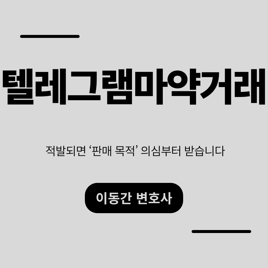 심플하고 강렬한 카드뉴스 (7).png