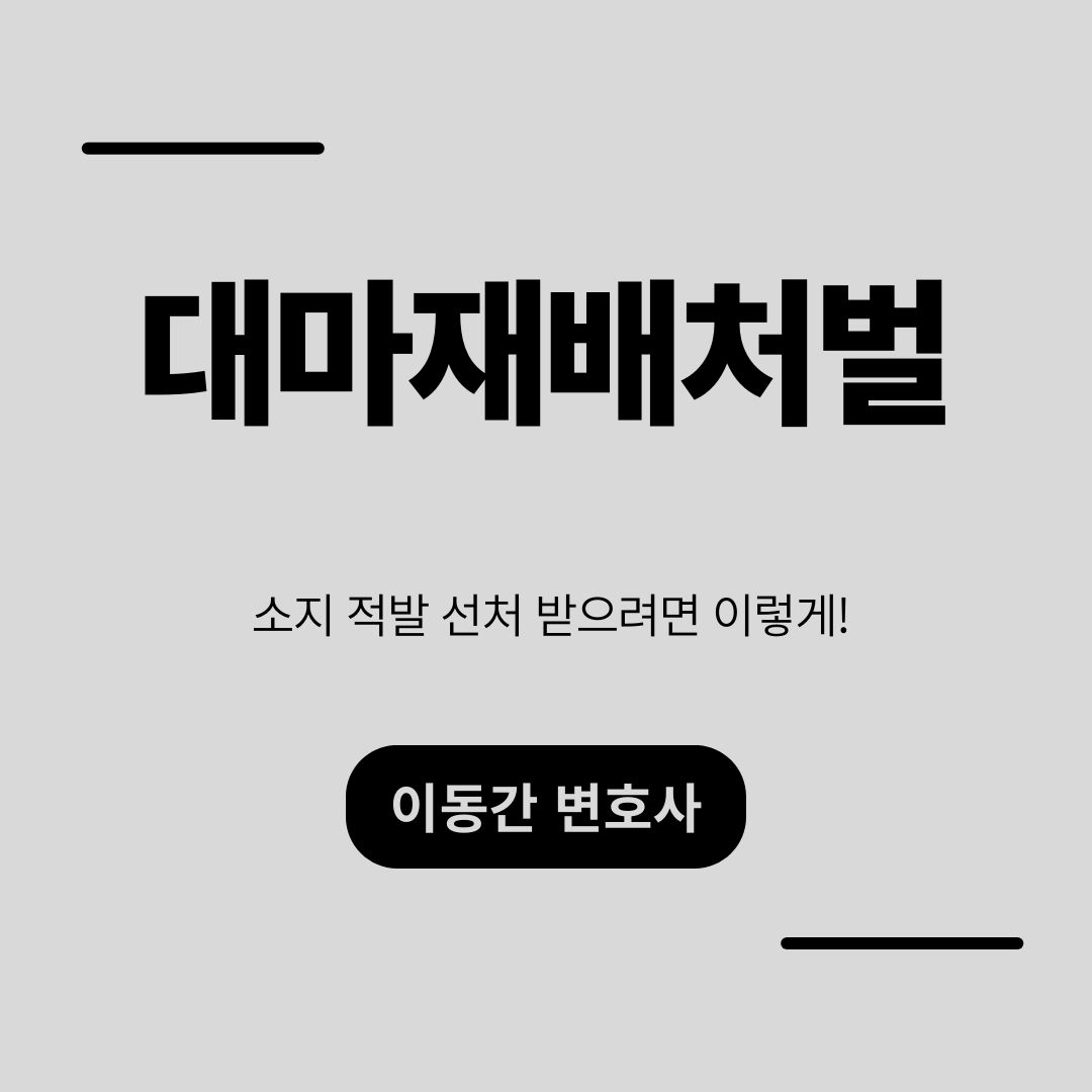 심플하고 강렬한 카드뉴스 (34).png