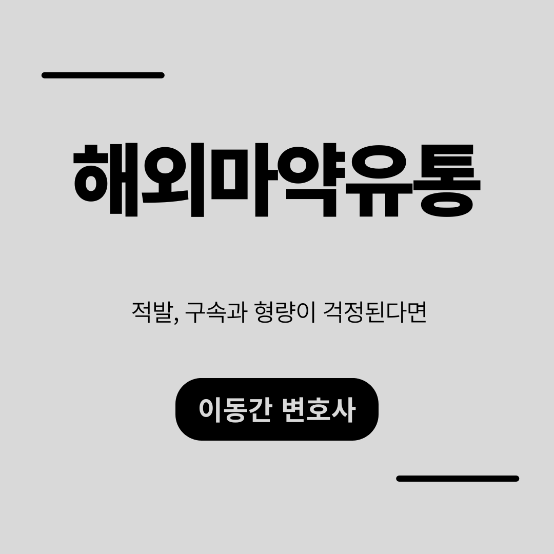 심플하고 강렬한 카드뉴스 (11).png