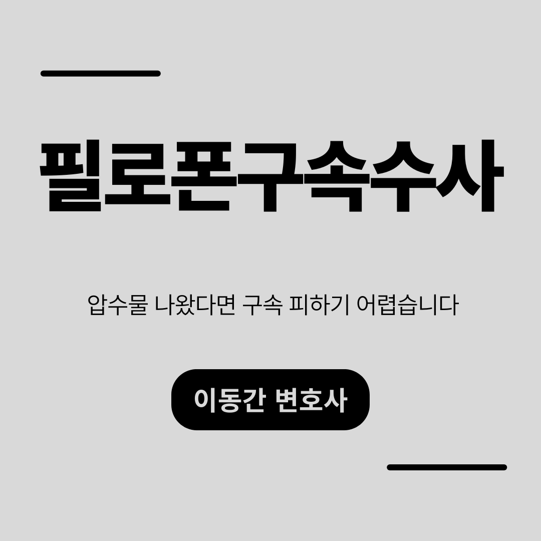 심플하고 강렬한 카드뉴스 (1).png