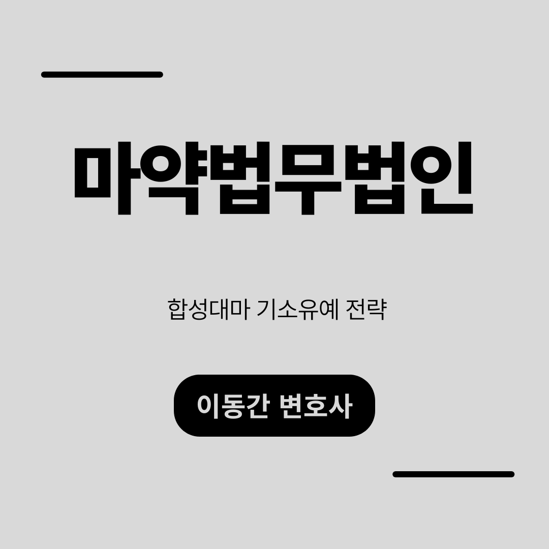 심플하고 강렬한 카드뉴스 (3).png