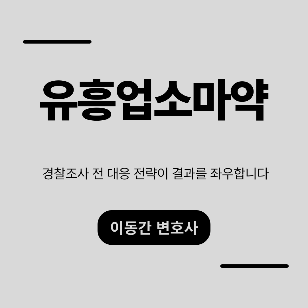 심플하고 강렬한 카드뉴스 (16).png