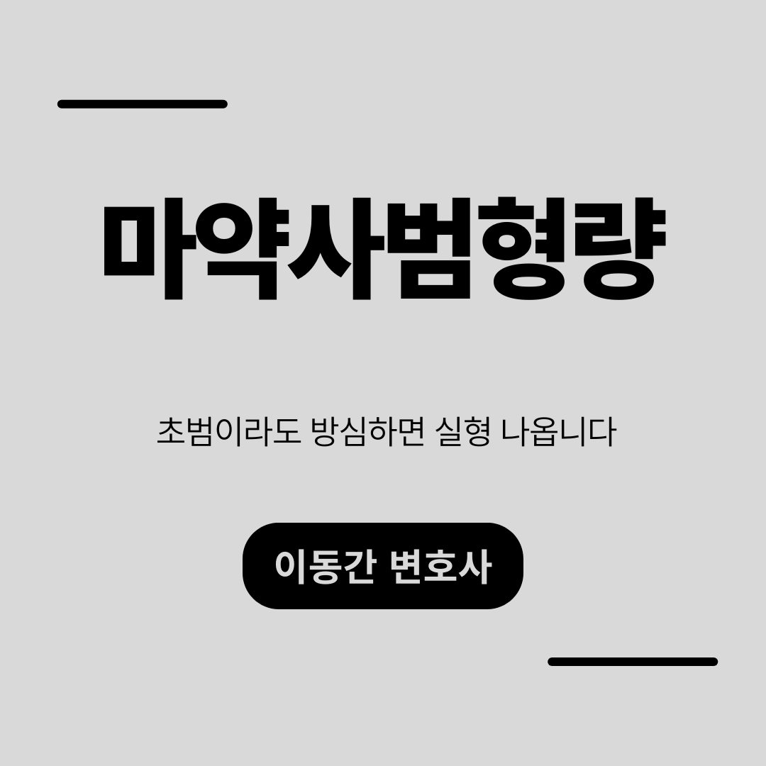 심플하고 강렬한 카드뉴스.png