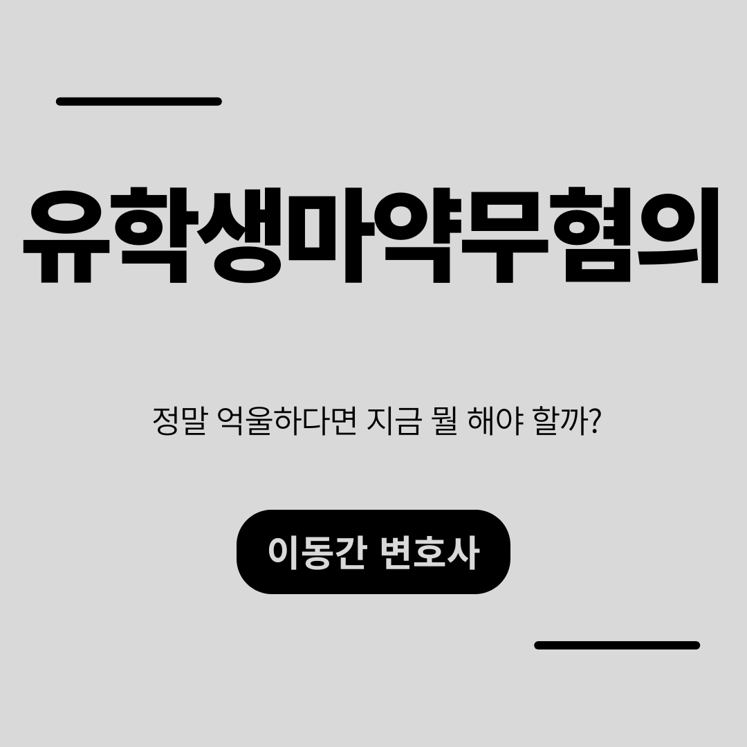 심플하고 강렬한 카드뉴스 (6).png