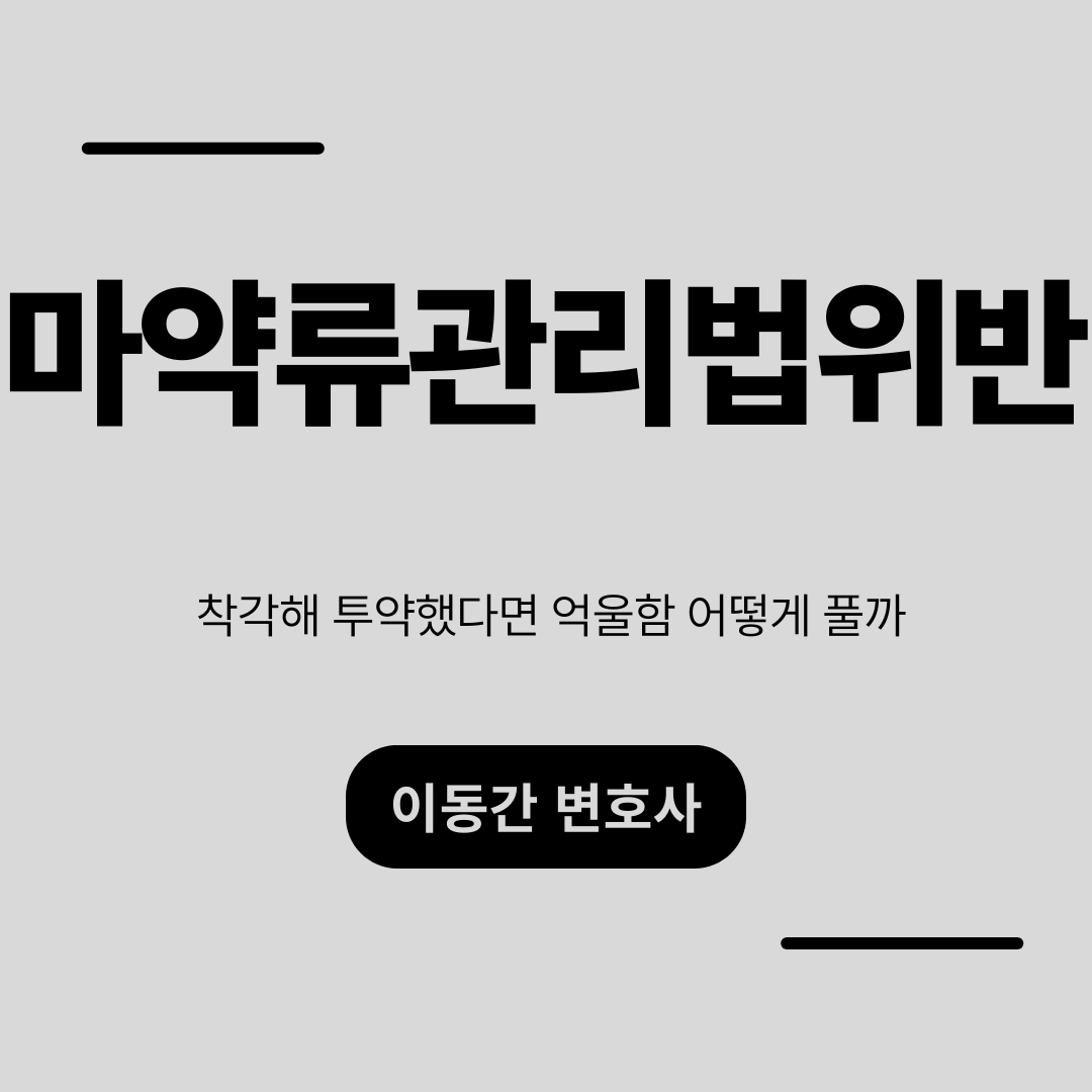 심플하고 강렬한 카드뉴스 (22).png