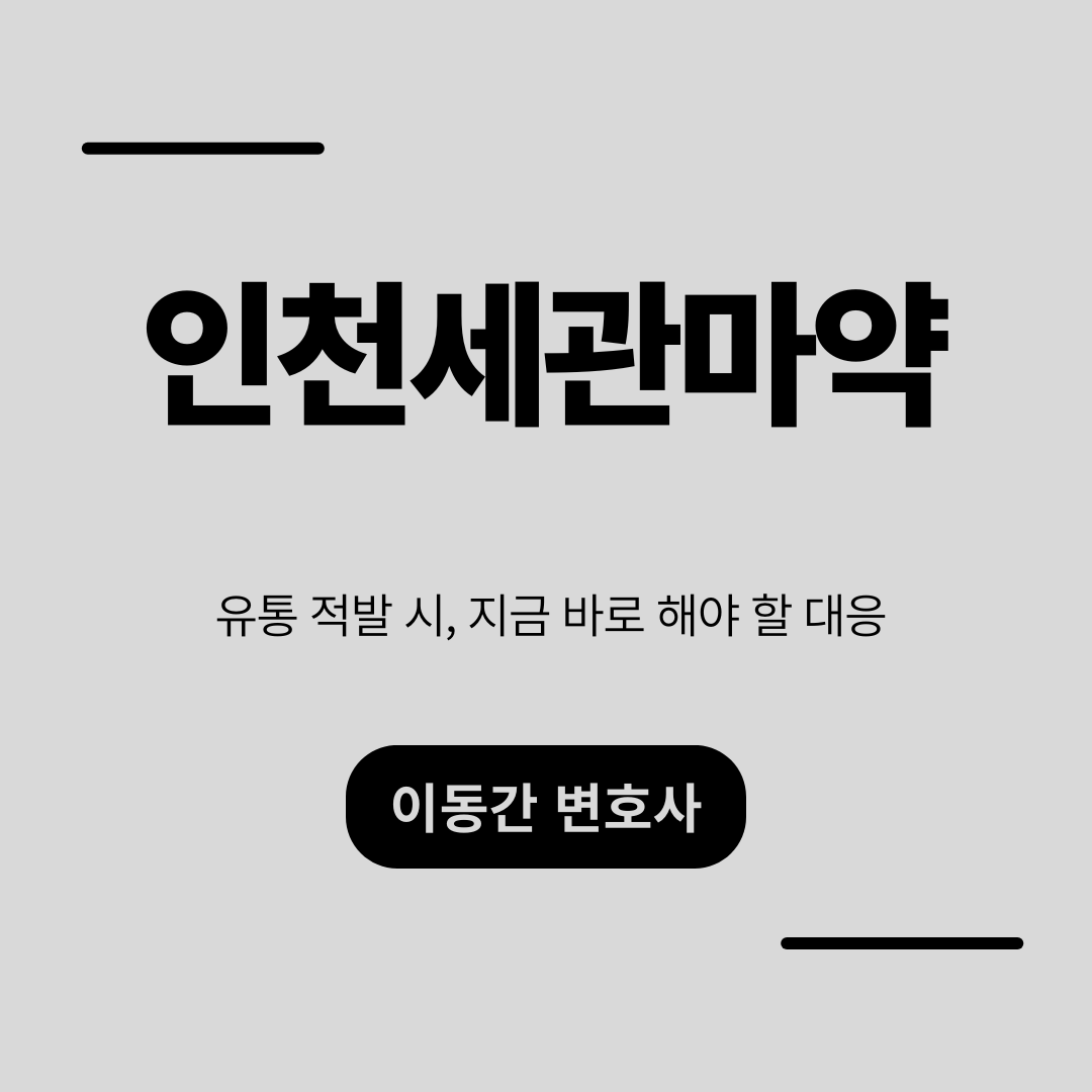 심플하고 강렬한 카드뉴스 (12).png