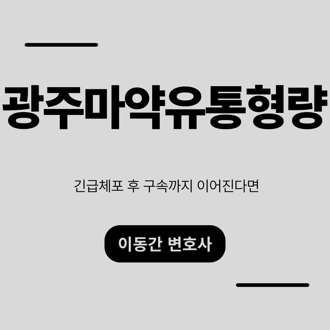 심플하고 강렬한 카드뉴스.png