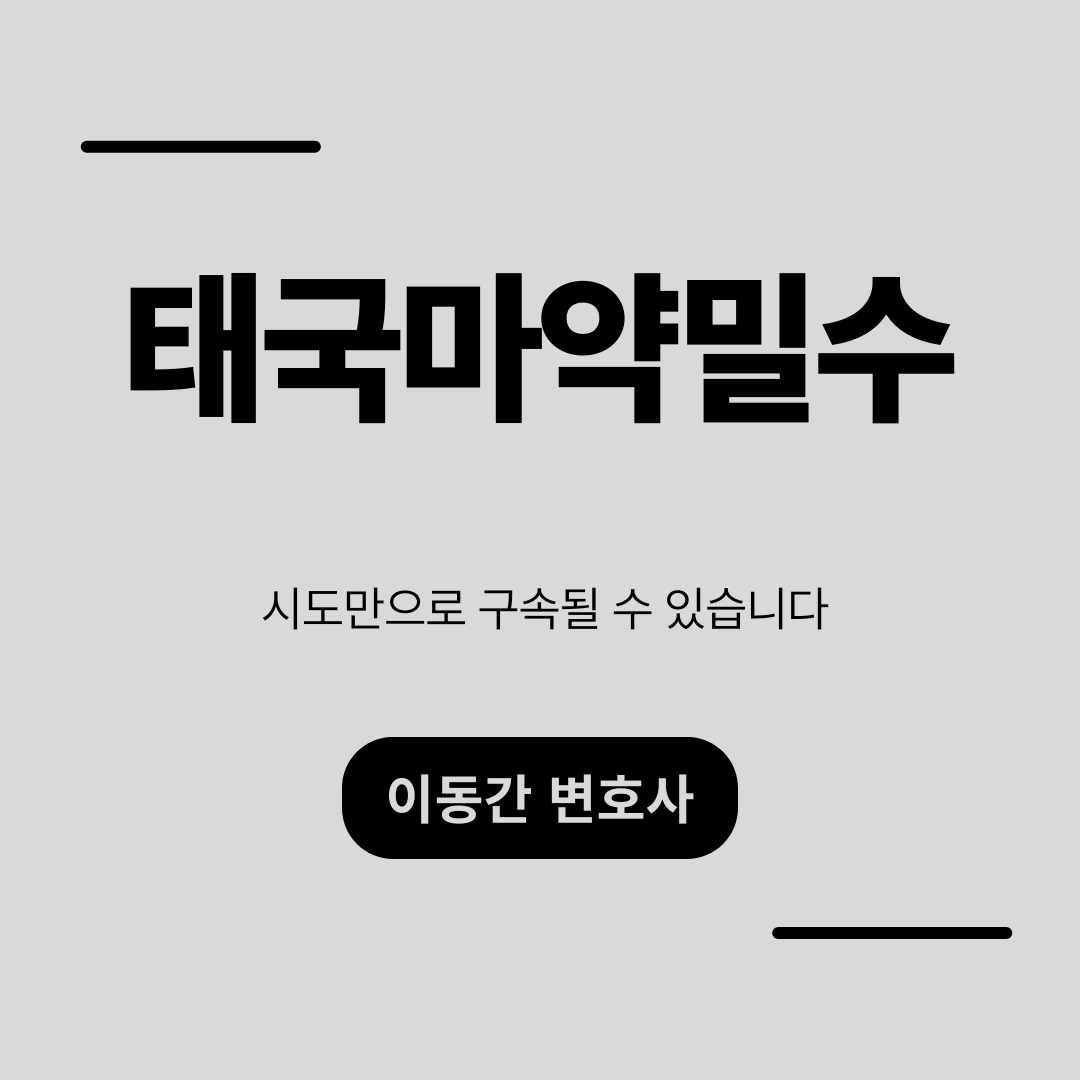 심플하고 강렬한 카드뉴스 (22).png