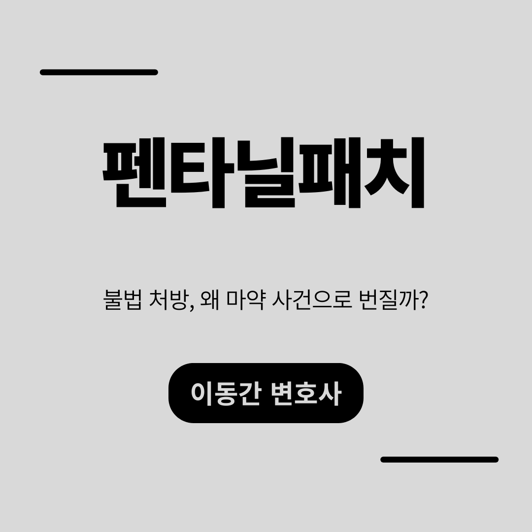 심플하고 강렬한 카드뉴스 (1).png