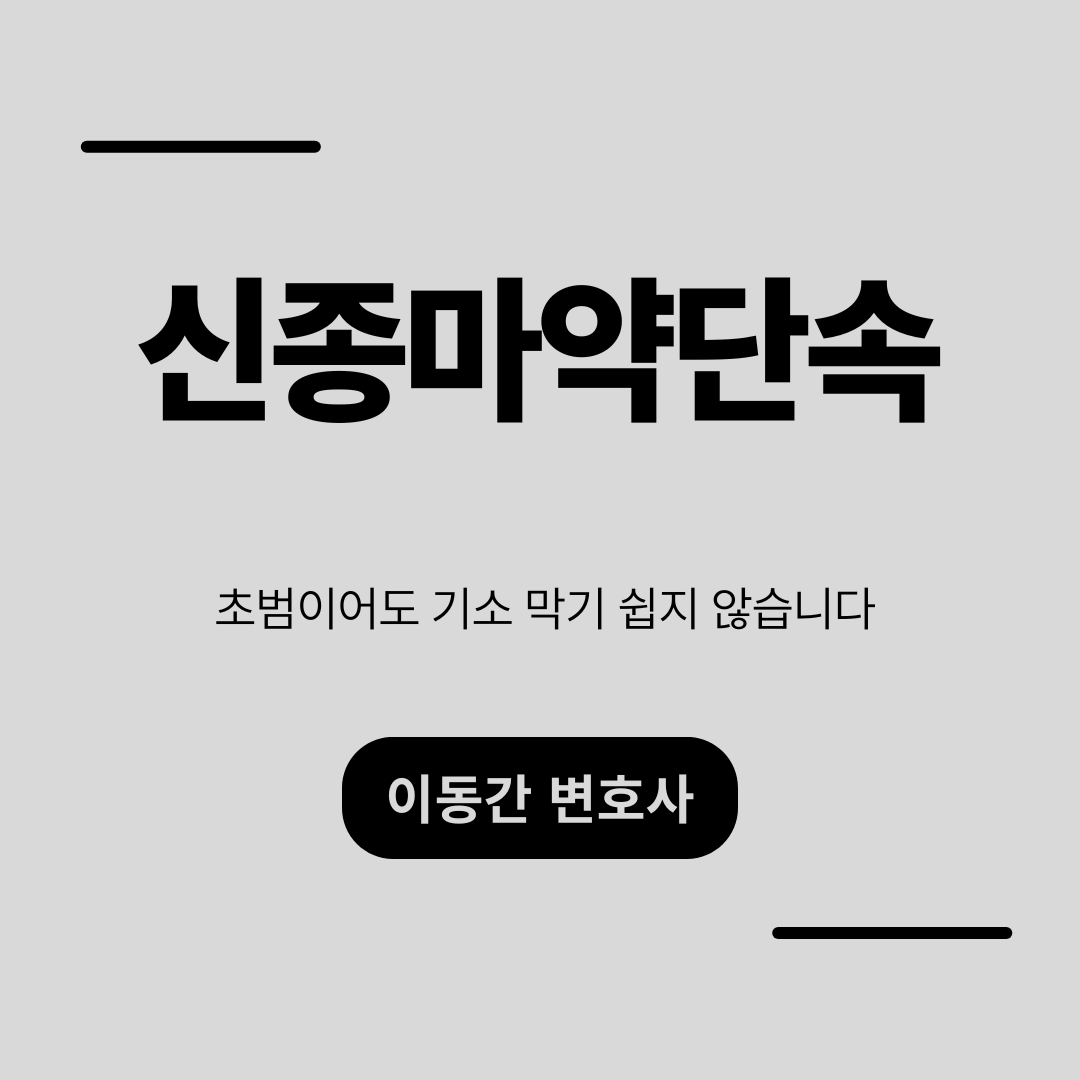 심플하고 강렬한 카드뉴스 (14).png