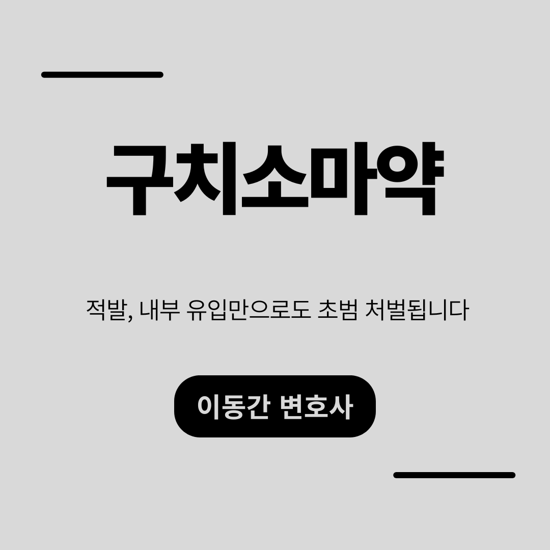 심플하고 강렬한 카드뉴스 (11).png