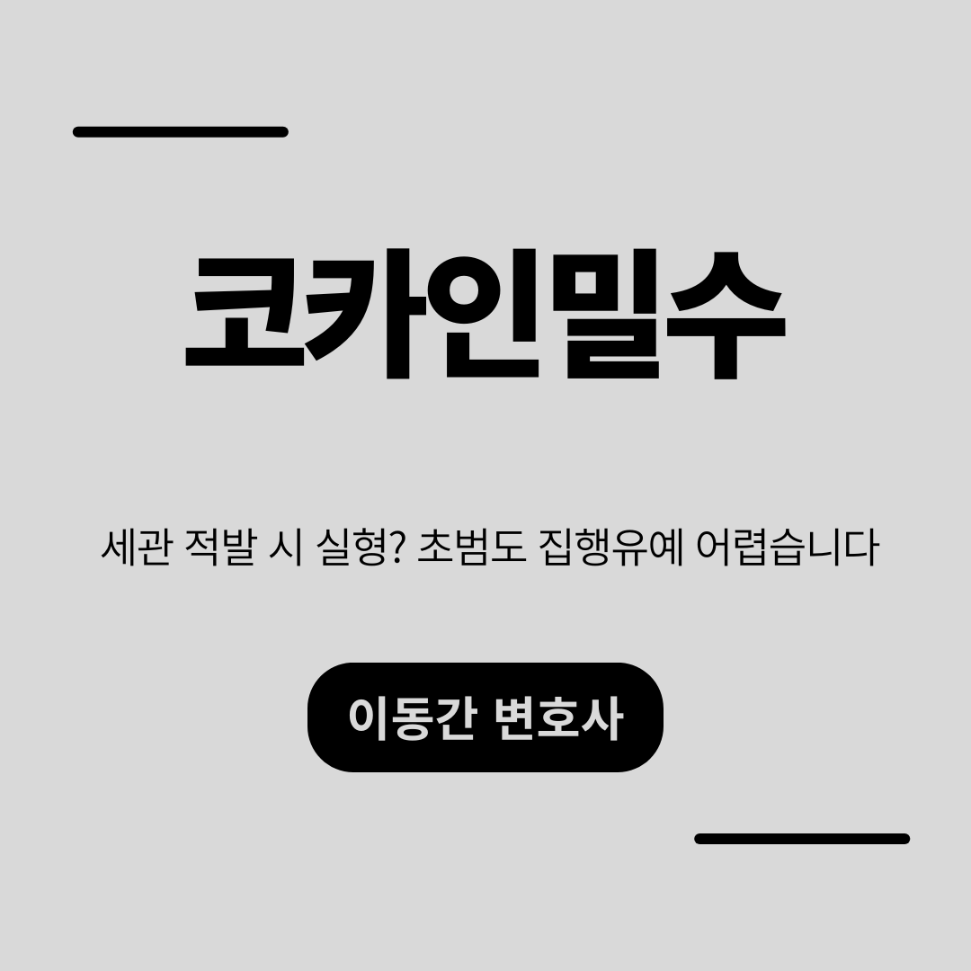 심플하고 강렬한 카드뉴스 (8).png