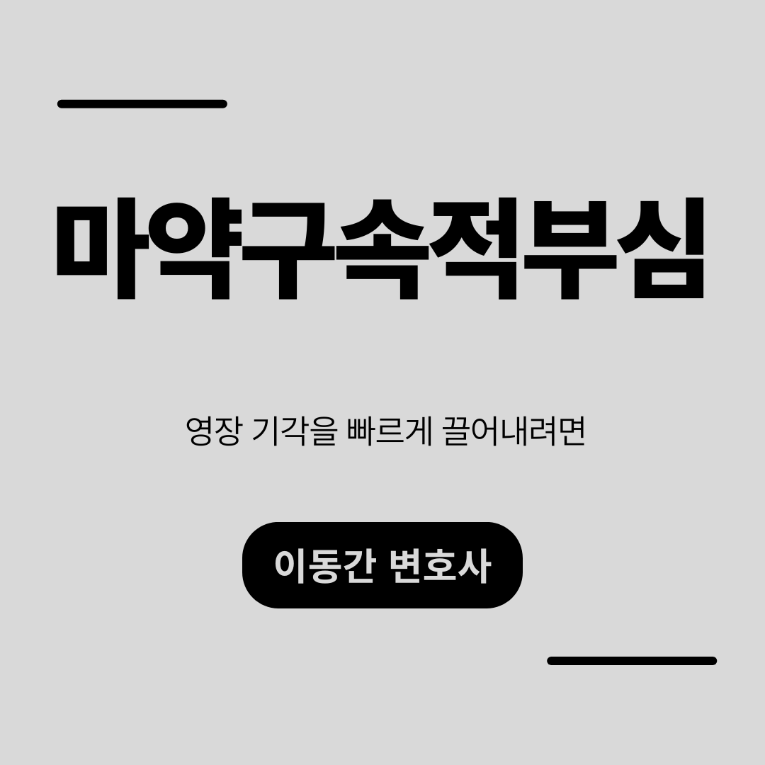 심플하고 강렬한 카드뉴스 (5).png