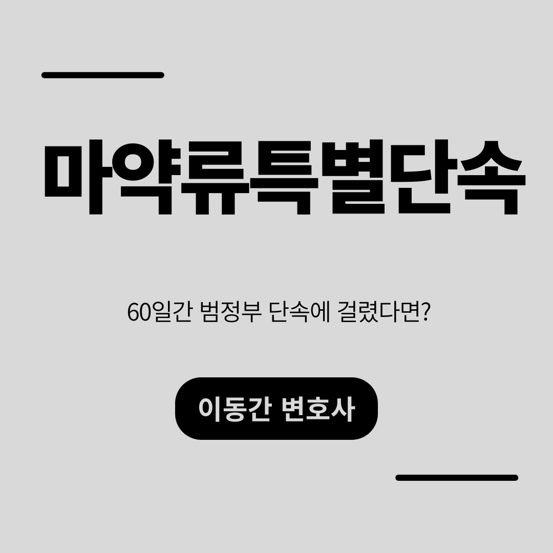 심플하고 강렬한 카드뉴스 (4).png