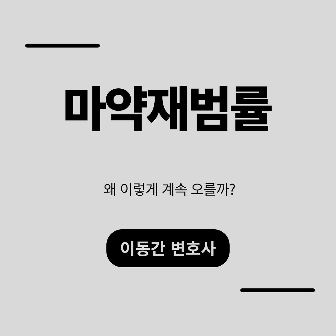 심플하고 강렬한 카드뉴스 (38).png