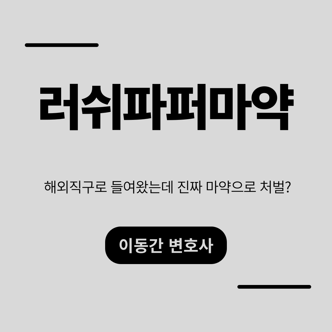 심플하고 강렬한 카드뉴스 (7).png