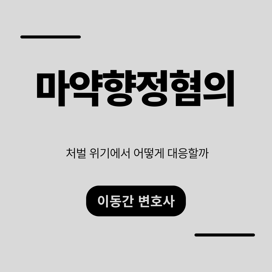 심플하고 강렬한 카드뉴스 (15).png