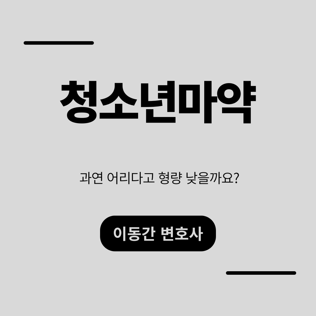 심플하고 강렬한 카드뉴스 (27).png