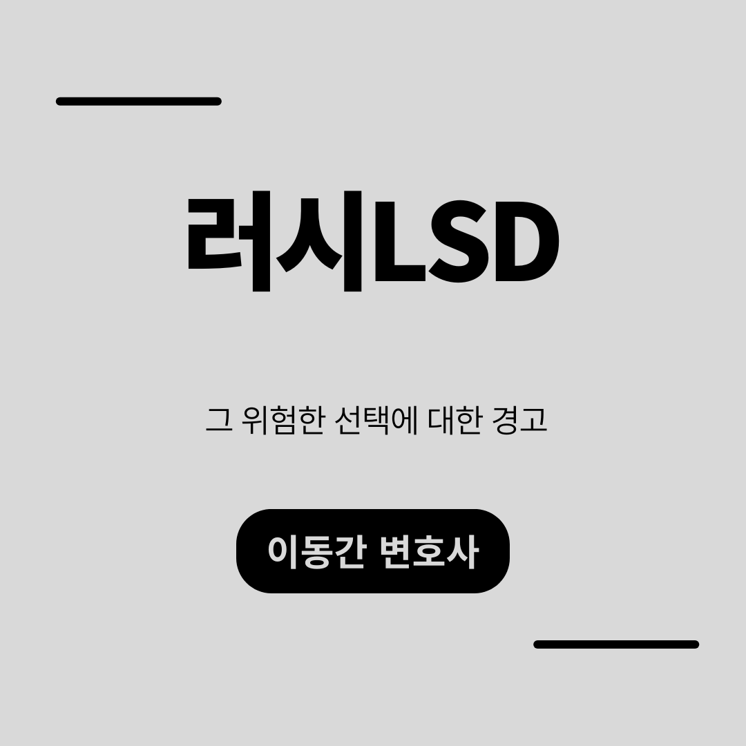 심플하고 강렬한 카드뉴스 (19).png