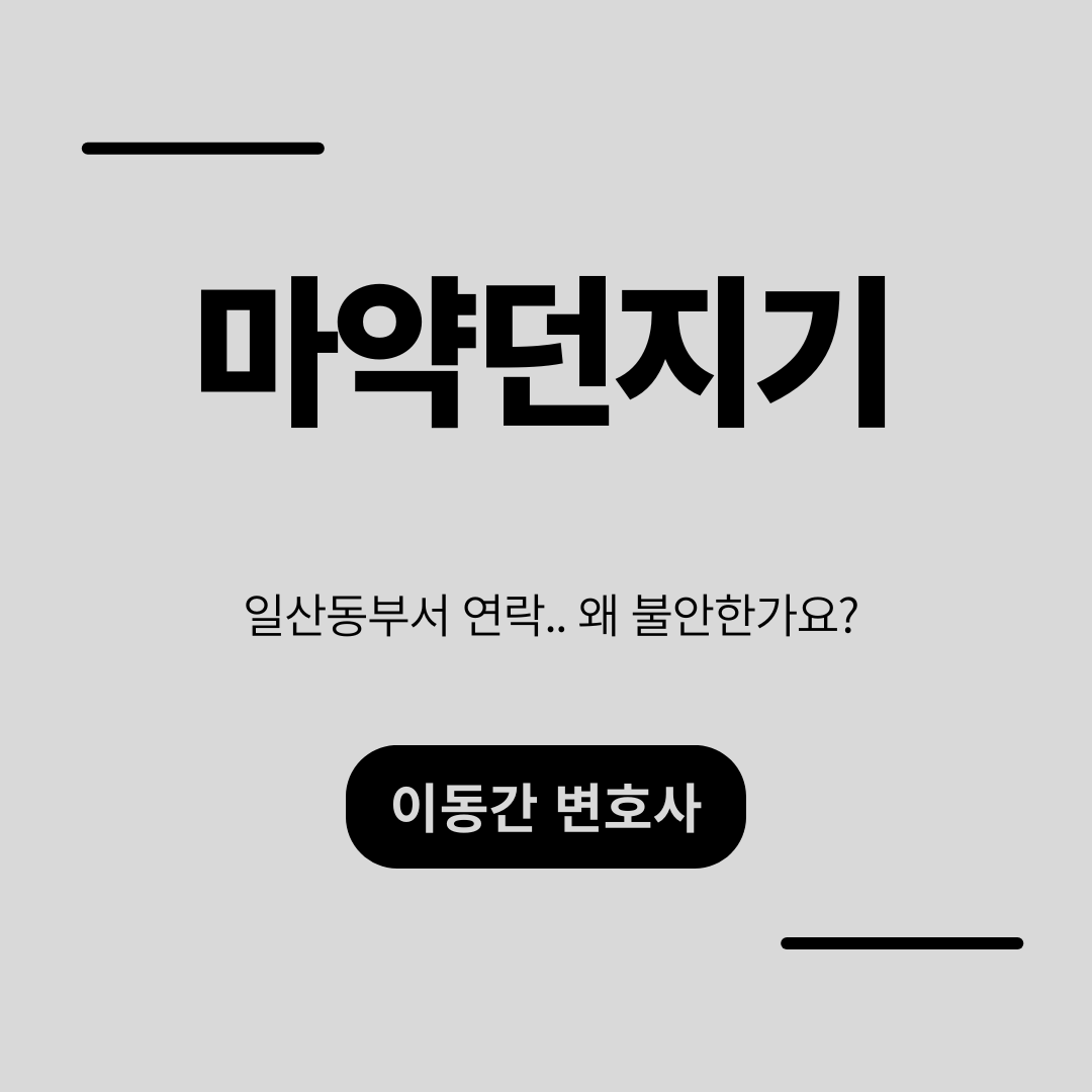 심플하고 강렬한 카드뉴스 (5).png