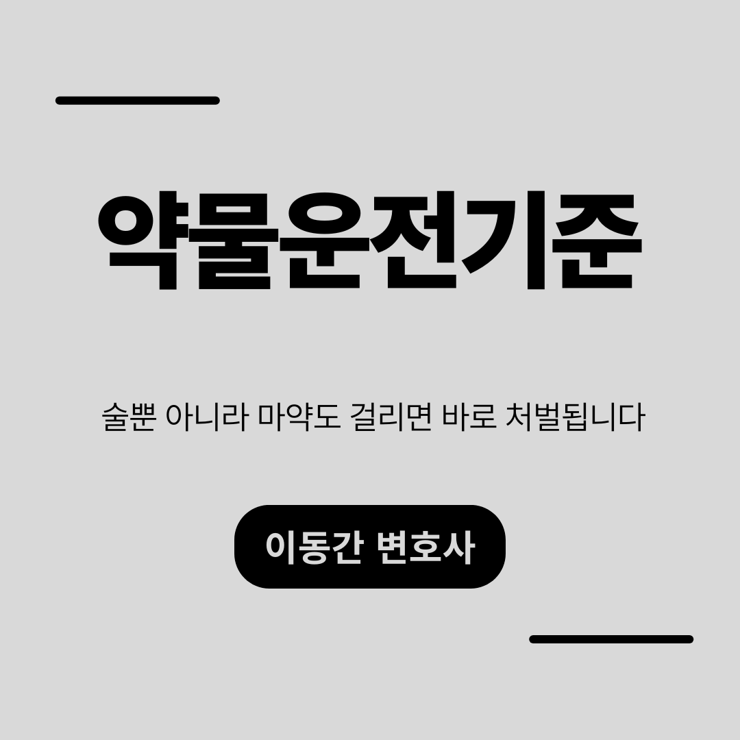 심플하고 강렬한 카드뉴스 (9).png