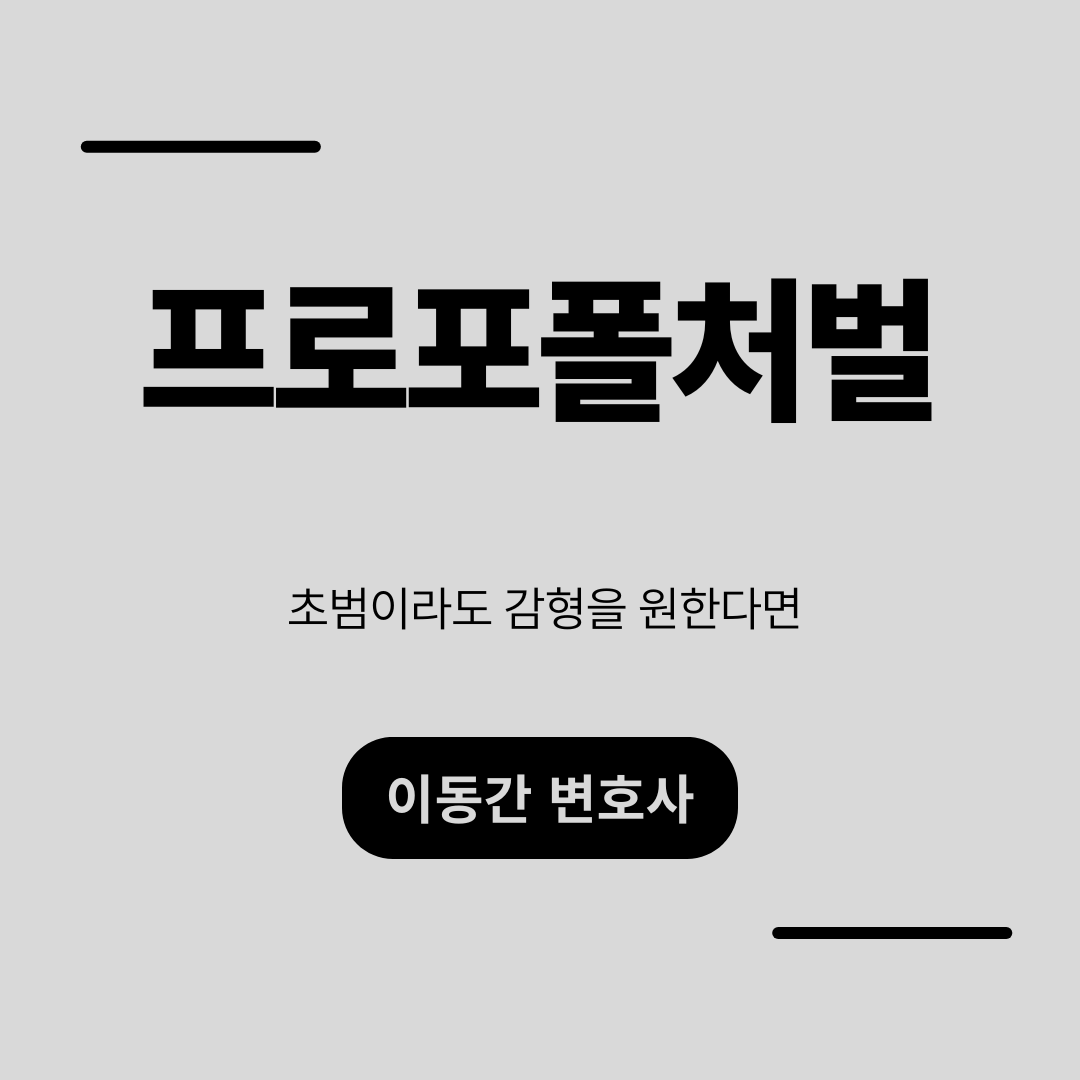 심플하고 강렬한 카드뉴스 (28).png