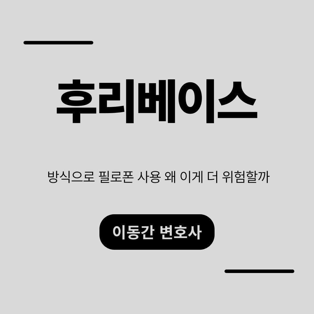 심플하고 강렬한 카드뉴스 (4).png