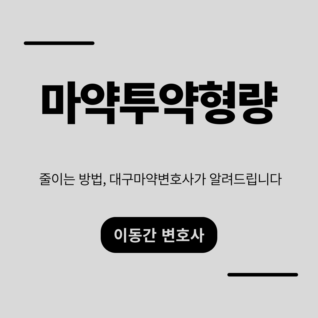 심플하고 강렬한 카드뉴스 (33).png