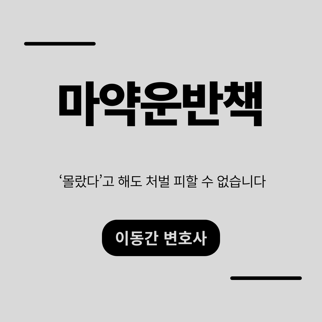 심플하고 강렬한 카드뉴스 (17).png