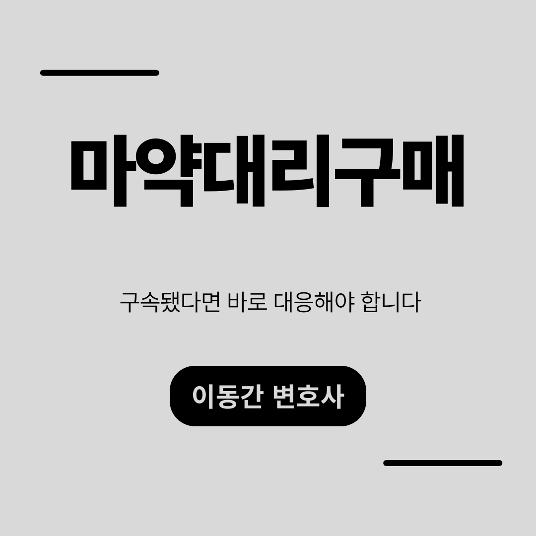 심플하고 강렬한 카드뉴스 (13).png