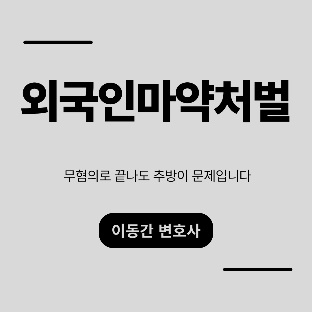 심플하고 강렬한 카드뉴스 (1).png