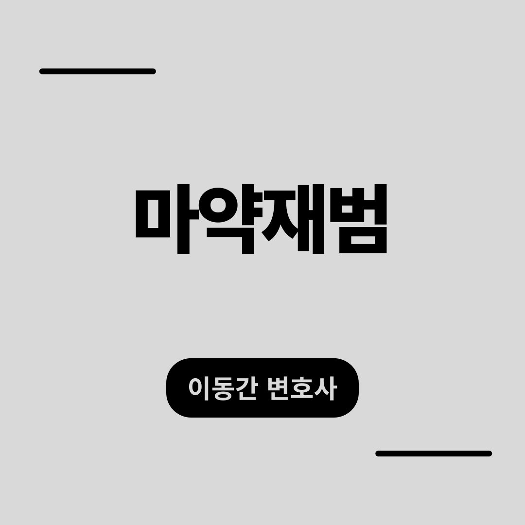 심플하고 강렬한 카드뉴스.png