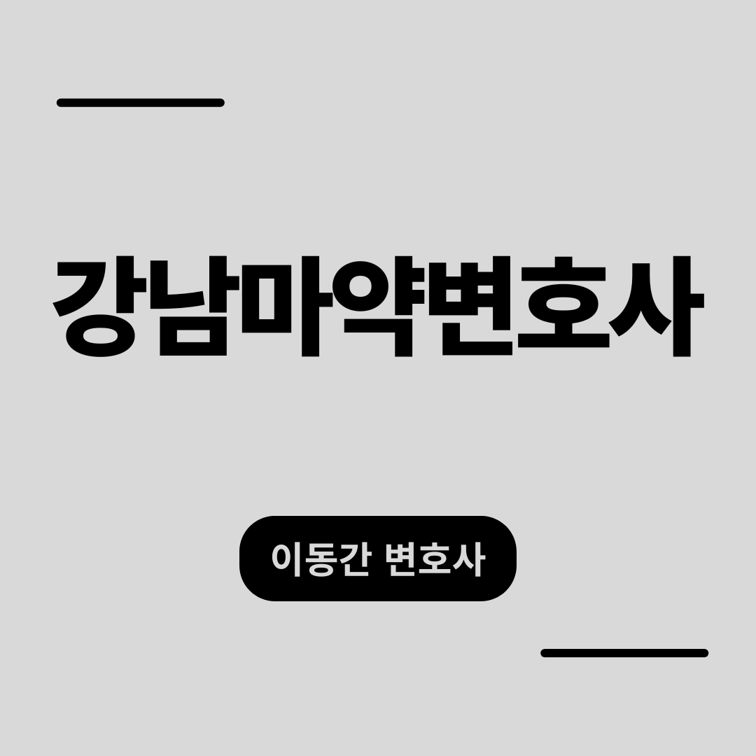 심플하고 강렬한 카드뉴스.png