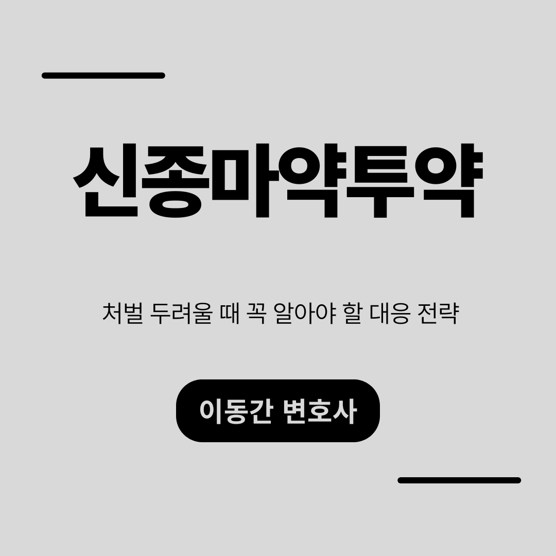 심플하고 강렬한 카드뉴스 (13).png