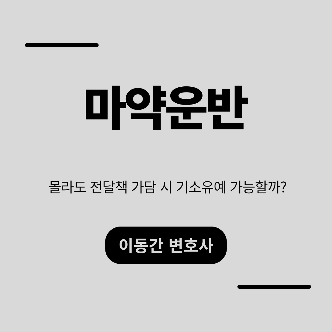 심플하고 강렬한 카드뉴스 (6).png