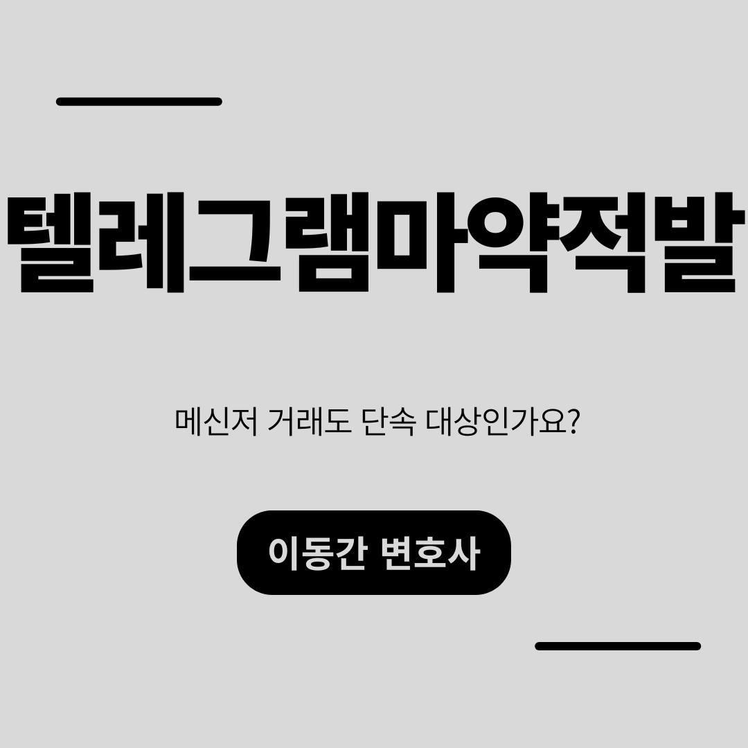 심플하고 강렬한 카드뉴스.png