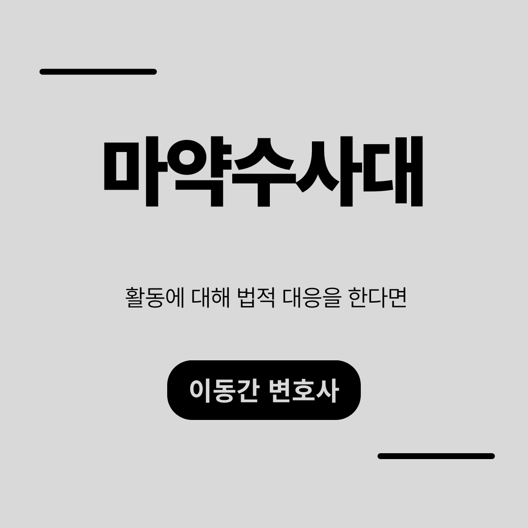 심플하고 강렬한 카드뉴스 (19).png