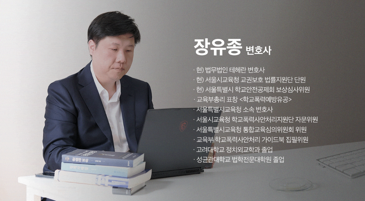 화면 캡처 2025-07-23 190906.png