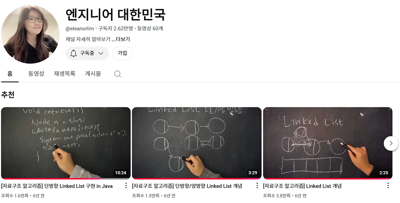 Screenshot 2024-11-28 184802.png